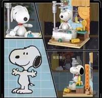 PEANUTS Snoopy Block Brick Bath Time Fun Mini Figure Blind Box Collect