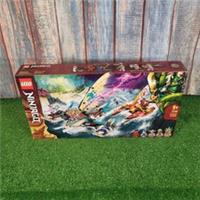 LEGO 71748 NINJAGO Catamaran Boat Ship Battle Ninja Set Brand New & Sealed