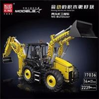 MOULD KING 17036 - 2-in-1 Soil Shifter & Excavator & Backhoe Loader - 2239+ Pcs