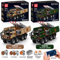 MOULD KING 20044 / 20045 Box-Style 84 Missile Vehicle, 3594+ Pcs with App - NEW