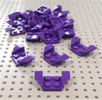 Lego Dark Purple 2x4 Plate Wheel Mudguard / Arch (41854) x4 *NEW* Star Wars City