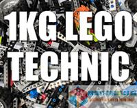 ???LEGO 1Kg/1000g/2.2lbs Technic Mixed Parts, Axles, Pins, Liftarms + Carefully