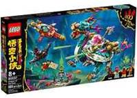 LEGO Monkie Kid Dragon of the East Set 80037 New & Sealed FREE POST