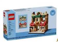 LEGO BAKERY 40696 LIMITED EDITION NEW