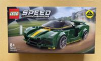 LEGO 76907 Speed Champions Lotus Evija. Brand New. FREE P+P.