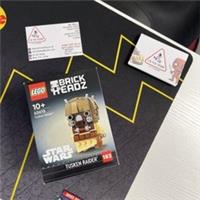 LEGO BRICKHEADZ: Tusken Raider (40615)