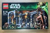 LEGO Star Wars 75005 Rancor Pit 2013 retired, new & sealed