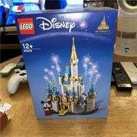 LEGO Disney 40478 Mini Disney Castle - NEW & SEALED