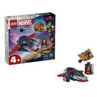 Lego Super Heroes 76319 Captain America Vs. Genuine Quality