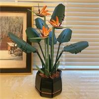 *NEW* 10289 Bird of Paradise Building Blocks 1173pcs MOC Creator Expert Gift