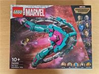 LEGO MARVEL. GUARDIANS OF THE GALAXY - THE NEW SHIP. 76255. BNIB. FREE SHIPPING.