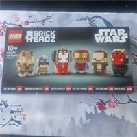 LEGO Brickheadz Star Wars The Phantom Menace 40676 BNISB