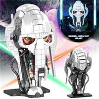 788PCS General Grievous Helmet Building Blocks Model Kit Star Wars Collectible