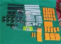 NEW! LOT OF 137 LEGO BRICKS & PARTS INCL. 10 x MUDGUARDS WITH ARCH IN BAG #12?