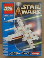 Lego Star Wars 6963 X-wing Fighter Kabaya Japanese Version Sealed VERY RARE
