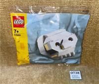 LEGO Sets: Explorer: 11944-1 Skull polybag (2021) 100% BNIB Brand NEW Sealed
