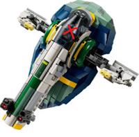 Lego Star Wars Jango Fett's Starship (Slave I) 75433 BUILD ONLY