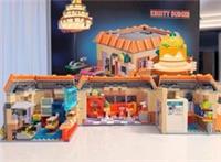 MOC 10352 The Simpsons: Krusty Burger Building Blocks with 7 Figures 1635pcs