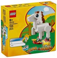 40779 Year of the Horse (LEGO GWP gift with purc) NEW & SEALED | PRESALE MID-JAN