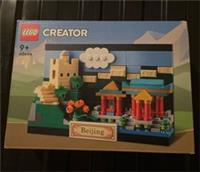 LEGO CREATOR: Beijing Postcard (40654)