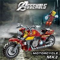 Marvel Avengers Captain America & Iron Man's Motorbike Figure Building Blocks