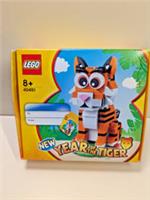 LEGO Year of the Tiger 40491 Chinese New Year Lunar Zodiac Seasonal 2022 Sealed