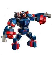 Lego Marvel Iron Patriot Mech BUILD ONLY From Avengers Endgame 76322