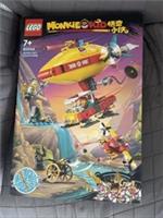 Lego Monkie Kid Cloud Airship 80046 BUILD ONLY
