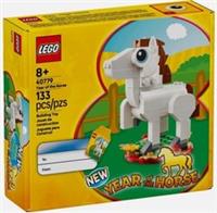 Lego Year Of The Horse GWP Set 40779 SEALED