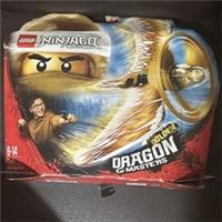 Lego Ninjago Golden Dragon Master 70644 BUILD ONLY