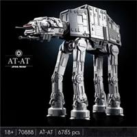 *NEW* UNBRANDED 75313 AT-AT Building Blocks with Mini Figures Star Wars 6785pcs
