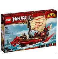LEGO 71705 DESTINY'S BOUNTY - NINJAGO LEGACY RISE OF THE SNAKES