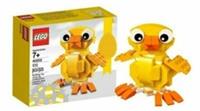 LEGO Seasonal: Easter Chick (40202)