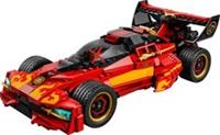 Lego Ninjago X-1 Ninja Charger Anniversary 71867 BUILD ONLY DISPATCH 05/06/26