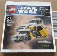 LEGO Star Wars The Razor Crest 30728 New Sealed