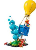 Lego Fortnite Supply Drop Build Only 77080 DISPATCH 05/06/26