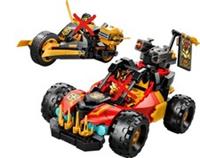 Lego Ninjago Kai And Cole's Combiner Vehicles 71864 BUILDS ONLY