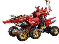 Lego Ninjago Land Bounty 71869 BUILD ONLY DISPATCH 05/06/26