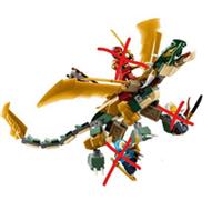 Lego Ninjago Dragon From Set 71871 BUILD ONLY