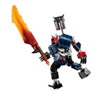 Lego Ninjago Oni Mech From Set 71871 BUILD ONLY