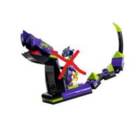 Lego Ninjago Acid Monster Snake 71865 BUILD ONLY