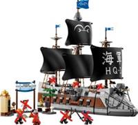 Lego One Piece Garp's Marine Battleship 75646 BUILD ONLY DISPATCH 05/08/26