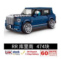 Building Block Model Car for kids MOULD KING 27029 SUV 474pcs BIRTHDAY GIFT