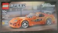 LEGO Speed Champions 77260 The Fast and The Furious Toyota Supra MK4 NEW