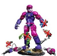 Lego Marvel Epic Avengers Doomsday Sentinel 76348 BUILD ONLY DISPATCH 05/10/26