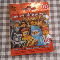 Lego minifigures series 15 unopened factory sealed pick choose your own