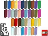 LEGO - Part 2454 - Bricks 1x2x5 (SINGLE) + NEW + SELECT COLOUR / QUANTITY