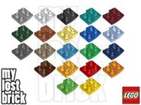 LEGO - Part 32803 - Slopes Curved 2x2 Inverted + NEW + SELECT COLOUR / QUANTITY