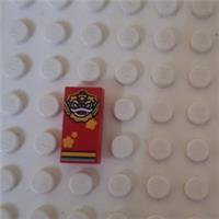 LEGO CHINESE NEW YEAR DRAGON TILE 1x2 RED PRINTED 3069pb1064 NEW CHOOSE QUANTITY