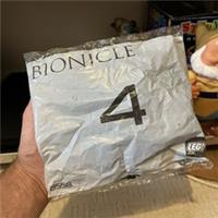 LEGO Bionicle 8558: Cahdok & Gahdok - Bag 4 Only Sealed